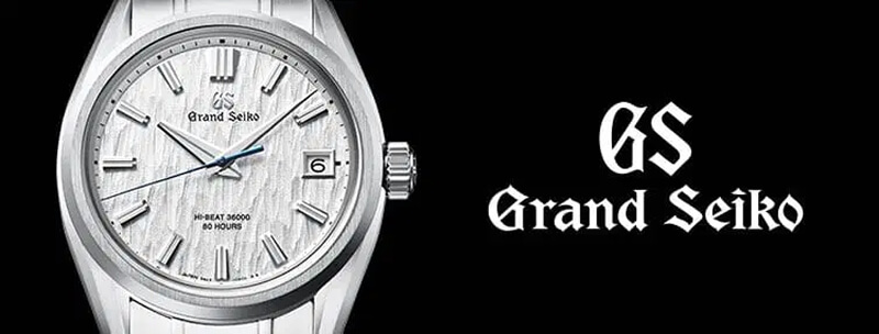 Grand Seikoの腕時計とブランドロゴ